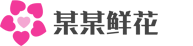 必发88(中国)有限公司官网